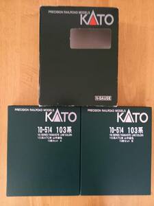 カトーKATO　【Nゲージ】　103系ATC車　山手線色　10両セットA+10両セットB10両　品番10-514