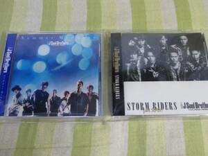三代目J Soul Brothers Summer Madness/STORM RIDERS CD+DVDset