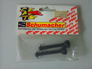 Schumacher U1893C DRIVESHAFTS SST 2000 ②