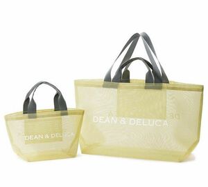 【送料無料・即決】メッシュトートバッグ　シトラスイエロー　BIG &SサイズセットDEAN&DELUCA