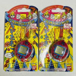 【動作品】BANDAI バンダイ Tamagotchi ちびたまごっち 2個セット