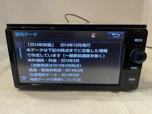 トヨタ純正SDナビ NSZN-W64T Bluetooth タッチパネル正常 ロック解除済み アクア DVD 