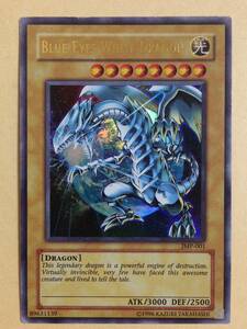 (◆[OCG]遊戯王 日本語版 JMP-001 Blue-Eyes White Dragon(英語表記)青眼の白龍(ウルトラレア) 週刊少年ジャンプ 付録カード【即決】
