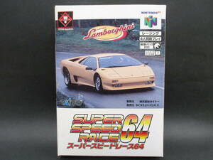 （未使用品）スーパースピードレース64 (SUPER SPEED RACE 64)【NINTENDO 64】