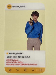 BTS レモナ★LEMONA クリアカード トレカ シュガ ユンギ SUGA 非売品 防弾少年団 バンタン 透明 カード 