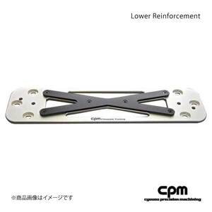 CPM シーピーエム ブレース ロアーレインフォースメント MINI ミニ MINI Crossover F60