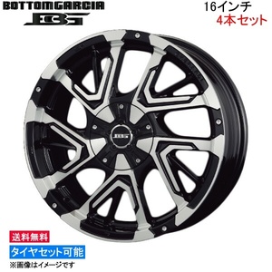 コーセイ ボトムガルシア ゲラルディ 4本セット ホイール プレジデント PGF50系 BDG601B KOSEI BOTTOM GARCIA GHERARDI アルミホイール