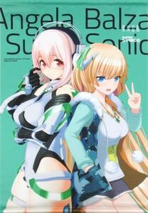 アンジェラ・バルザック＆“すーぱーそに子” B2コラボタペストリー 「楽園追放 -Expelled from Paradise-×すーぱーそに子」 C87