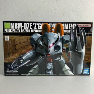 HGUC 1/144 MSM-07 ズゴックE HG 青バンダイ 未組立 039 ガンプラ Z