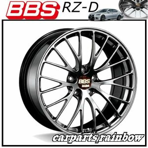 ★BBS RZ-D 19×8.5J RZ008 5/120 +51★ダイヤモンドブラック/DB★新品 4本価格★