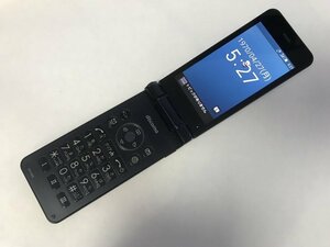 GJ363 docomo SH-02K ブルーブラック