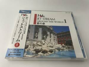 未開封 JAL　ジェットストリーム1　AROUND THE WORLD　アラウンド ザ ワールド　CD 　Hマ-12.