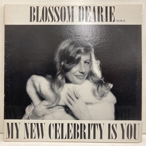 ■即決 Blossom Dearie / My New Celebrity is You 2LP オリジナル GF フェンダーローズ ブロッサム・ディアリー 28760