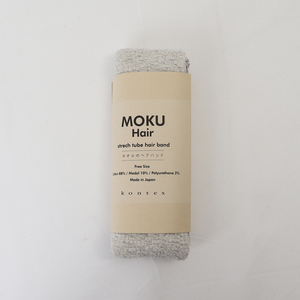 ☆ ネイビー ☆ MOKU Hair MOKU ヘアバンド モク ヘアーバンド ネックウォーマー 太め kontex コンテックス シンプル おしゃれ 無地