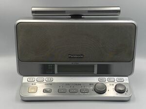 【送料無料】Panasonic FM/AM 2バンドレシーバー　RF-U700A 動作確認済