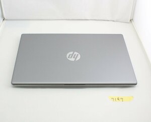 HP 255 G10 Notebook PC 80C99PA-AAAE (15.6型 FHD 非光沢 Ryzen5 7530U 16GB 512GB SSD Win11 Home Webカメラ テンキー 指紋認証有) 7197