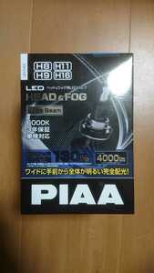 PIAA ピア ヘッド＆フォグ用 LEDバルブ LEH142 LED 6000K H8/H9/H11/H16 未開封品