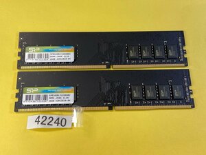 SP PC4-2666V 16GB 2枚 32GB DDR4 デスクトップ用メモリ PC4-21300 16GB 2枚 32GB 288ピン DDR4 DESKTOP RAM ECC無し 中古 未開封