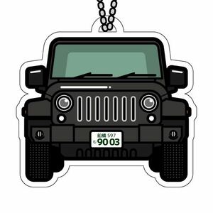 【ナンバープレート入れ】JEEP ラングラー風キーホルダー・ブラック