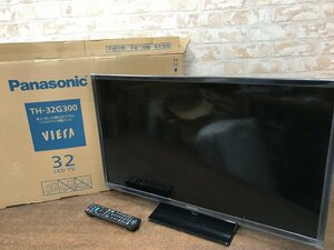 ☆中古品☆　パナソニック ビエラ TH-32G300 32型 2019年製 ARC対応 デジタルハイビジョン液晶テレビ