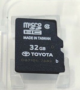 2020.12更新 トヨタ純正ナビ NSZT-Y66T 2017秋 地図データ microSD SDカード