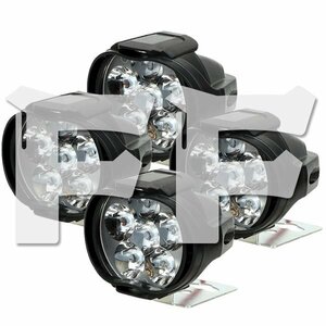 15W LED ワークライト 作業灯 投光器 ホワイト バイク オートバイ 自転車 12V MT15W 4個 新品