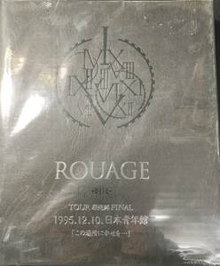 VHS VIDEO-TAPE ■ ROUAGE /TOUR 理想郷 FINAL 1995.12.10. 日本青年館 この場所に幸せを BOOKLET +POSUCARD
