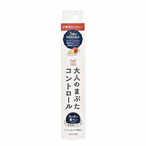 コージー本舗アイトーク 大人のまぶたコントロール カートリッジ 1.2g