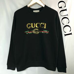 GUCCI グッチ スパンコール スウェット トレーナー 虎 トラ レディース イタリア製 国内正規品　ブラック　黒　S