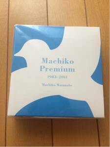 【送料込即決】未開封新品 7CD BOX ■ 渡辺真知子 ■ Machiko Premium 1983-2011