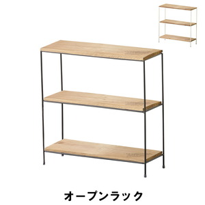 【値下げ】 オープンラック 幅40 奥行14 高さ40cm 収納家具 リビング収納家具 棚 ラック ブラウン M5-MGKAM00021BR