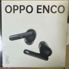 【Hiro様専用】最終確認OPPO Enco Free2 黒 ワイヤレスイヤホン