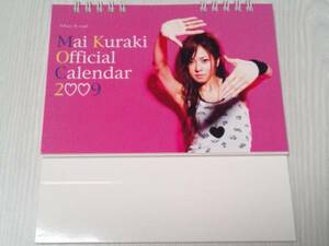 FC限定!倉木麻衣オフィシャル カレンダー 2009 Mai-K.net 卓上型calender calendar