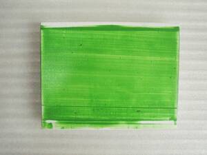 □　油彩画　緑のシリーズ　/　　21.04.　ｂ　□