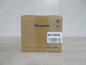 新品未開封! Panasonic パナソニック 電動自転車用リチウムイオンバッテリー NKY513B02B 8.9Ah 