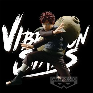 【新品未開封】NARUTO 疾風伝 VIBRATION STARS 我愛羅 フィギュア Naruto Shippuden Gara II Figure BANPRESTO Gaara ANIME