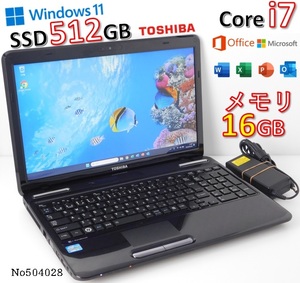 ■No504028:黒色■Windows11■Corei7-2670QM■SSD512GB■メモリ16G■東芝ノートパソコン■T451/58EB(PT45158EBFB)■Microsoft office