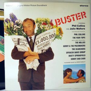 【検聴合格】1988年・稀少盤！超美盤！美ジャケット《USA盤》Phil Collins and julie Walters「映画:BUSTER」【LP】