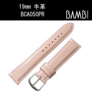 バンビ 牛革 カーフ BCA050PR 19mm ピンク 時計ベルト バンド 新品未使用正規品 送料無料