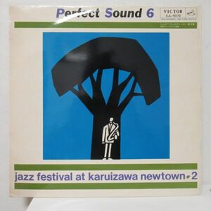 JAZZ LP/JAZZ FESTIVAL AT KARUIZAWA NEWTOWN-2/Ｂ-12129