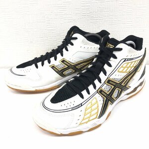 ●ASICS アシックス 定価14,080円 ローテサーパス バレーボールシューズ 24.5cm 白 ホワイト トレーニングシューズ ミドルカット 男女兼用