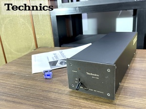 Technics SH-10E SP-10MKII ターンテーブル専用 電源ユニット 当社メンテ/調整済品 Audio Station