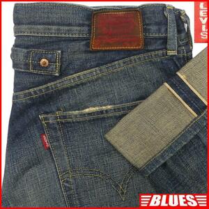 即決★リーバイス702XX★W33 ビンテージ復刻 ジーンズ Levis メンズ 赤耳 BIGE デニム LVC セルビッチ ビンテージクロージング 検索:501XX