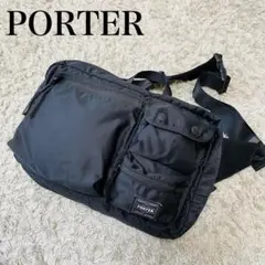 【美品】PORTER ポーター コンパート　ウエストバック　ショルダーバック