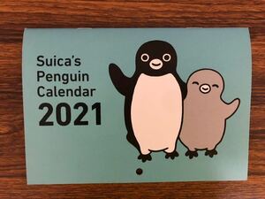 Suicaのペンギン 2020年壁掛けカレンダー スイカのペンギン