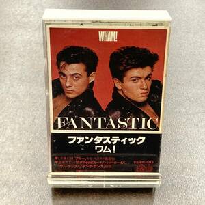 1194M ワム！ ファンタスティック FANTASTIC カセットテープ / Wham! Cassette Tape