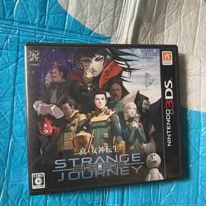 【3DS】 真・女神転生 DEEP STRANGE JOURNEY [通常版］