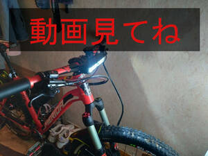 爆光】2600LM自転車用LEDライト ロードバイク クロスバイク マウンテンバイク 電動自転車や電動キックボードにも