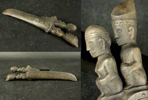 アフリカ 儀礼用ナイフ 29.8cm 部族 アンティーク [L19PNぴぺ]