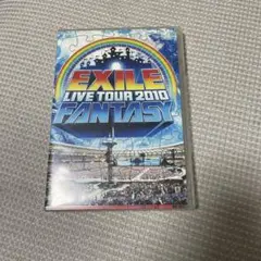 EXILE/EXILE LIVE TOUR 2010 FANTASY〈2枚組〉
